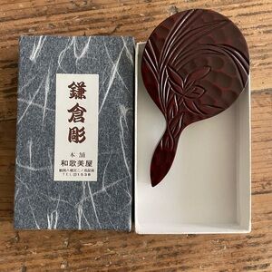 New Japanese Kamakura-bori Hand Mirror – Traditional Carved Lacquer, Boxed, 12cm